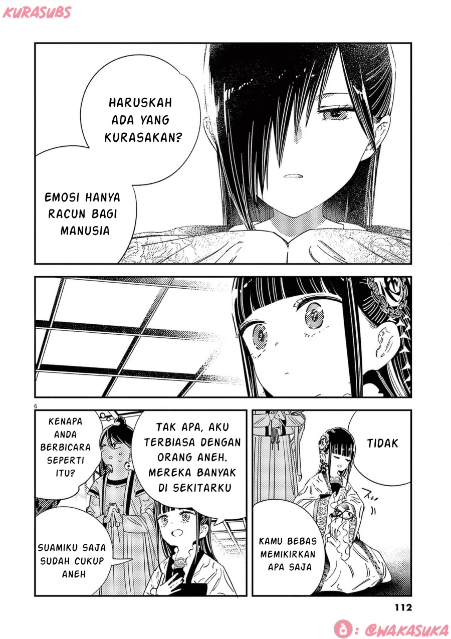 Mushi Mezuru Himegimi no Kekkon Chapter 21 - halaman 6