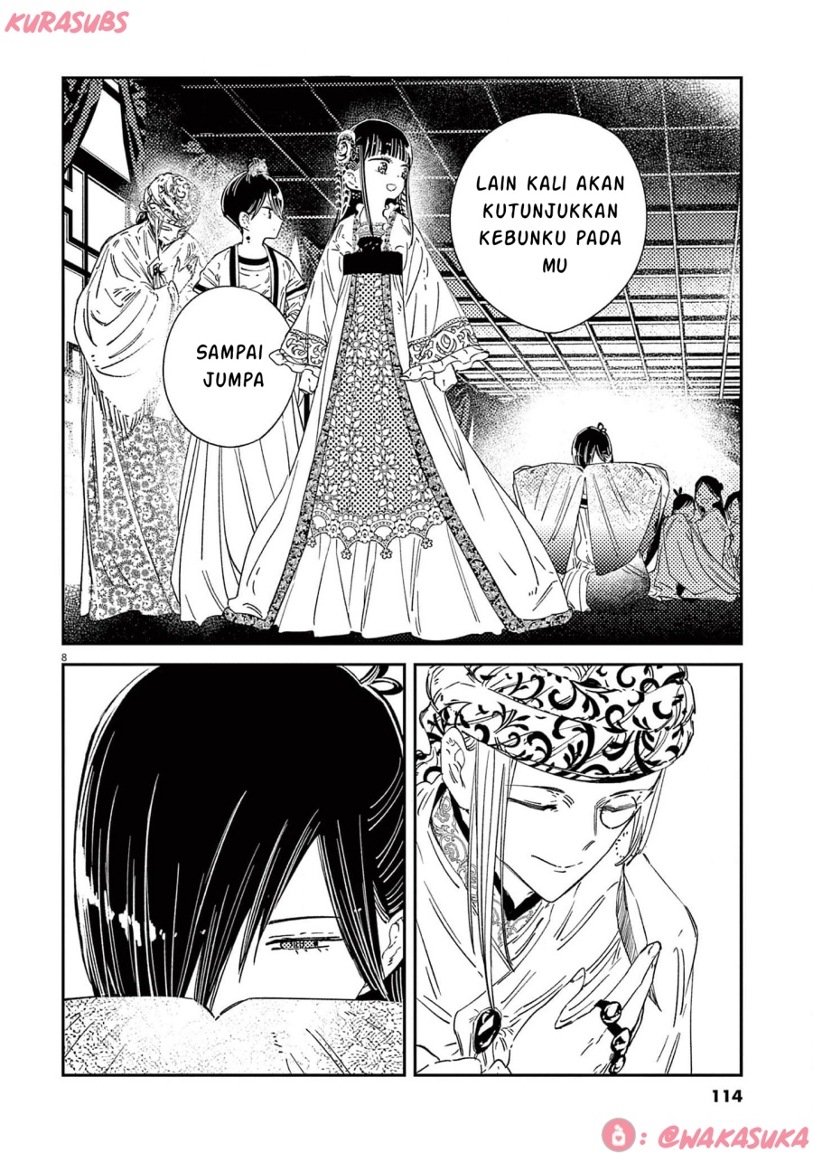 Mushi Mezuru Himegimi no Kekkon Chapter 21 - halaman 8