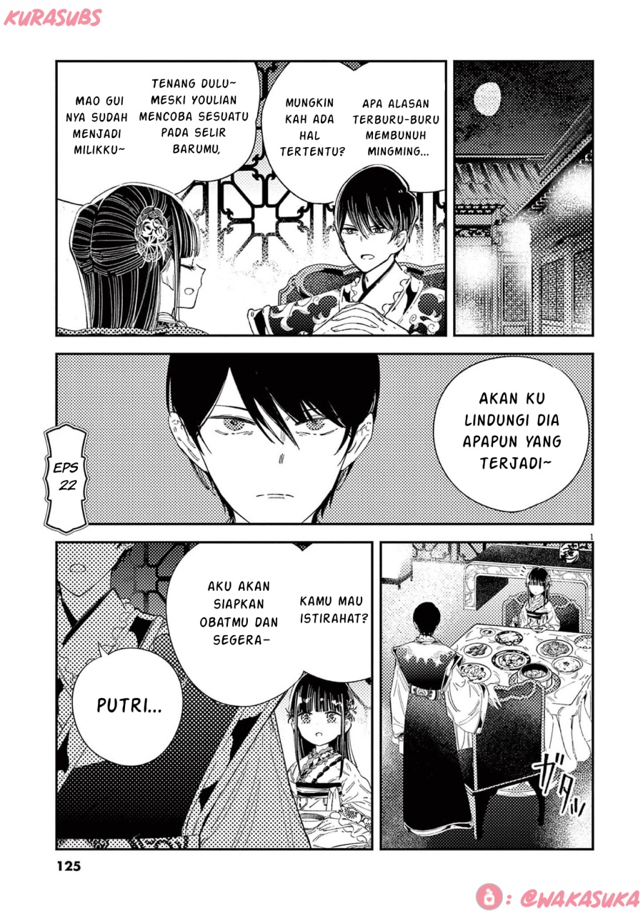 Mushi Mezuru Himegimi no Kekkon Chapter 22 - halaman 1