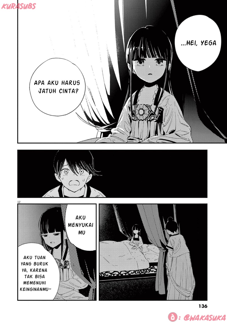 Mushi Mezuru Himegimi no Kekkon Chapter 22 - halaman 12