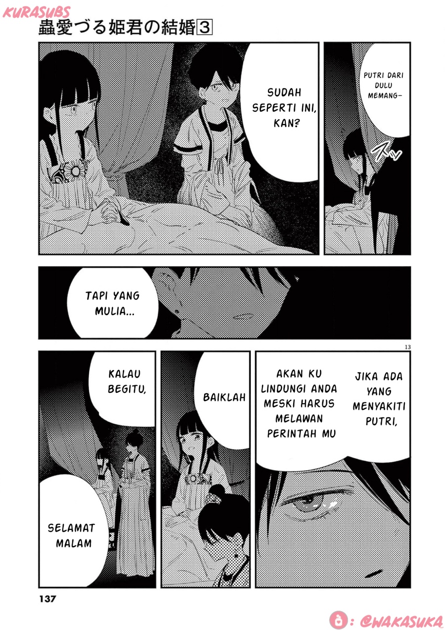 Mushi Mezuru Himegimi no Kekkon Chapter 22 - halaman 13