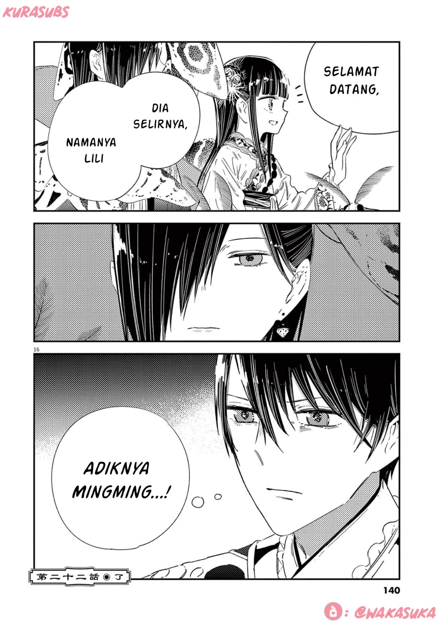 Mushi Mezuru Himegimi no Kekkon Chapter 22 - halaman 16