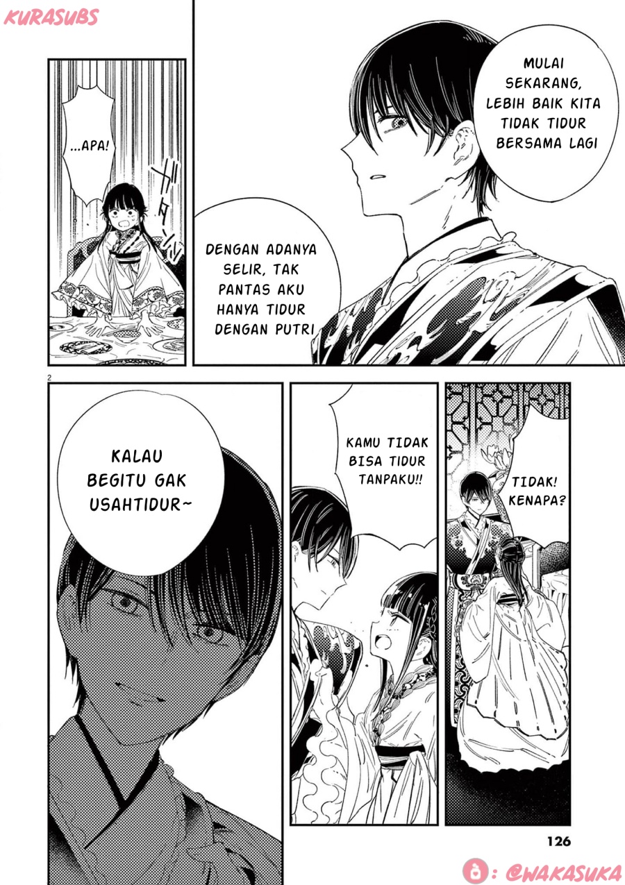 Mushi Mezuru Himegimi no Kekkon Chapter 22 - halaman 2