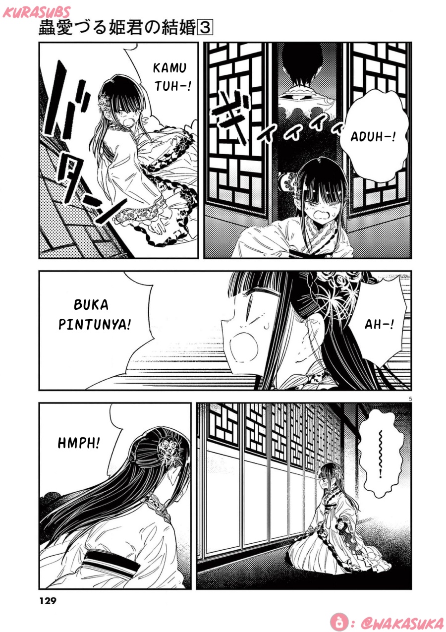 Mushi Mezuru Himegimi no Kekkon Chapter 22 - halaman 5
