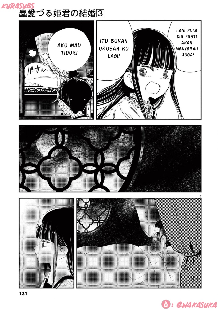 Mushi Mezuru Himegimi no Kekkon Chapter 22 - halaman 7