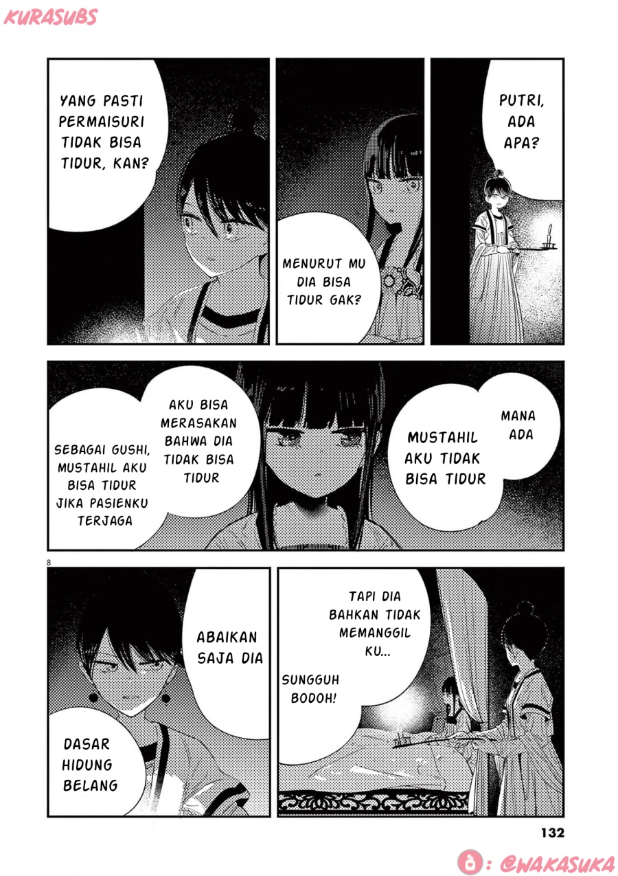 Mushi Mezuru Himegimi no Kekkon Chapter 22 - halaman 8
