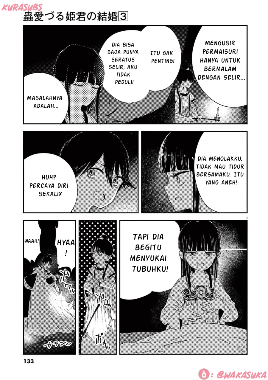 Mushi Mezuru Himegimi no Kekkon Chapter 22 - halaman 9