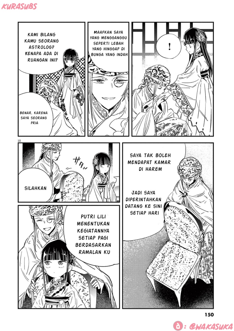 Mushi Mezuru Himegimi no Kekkon Chapter 23 - halaman 10