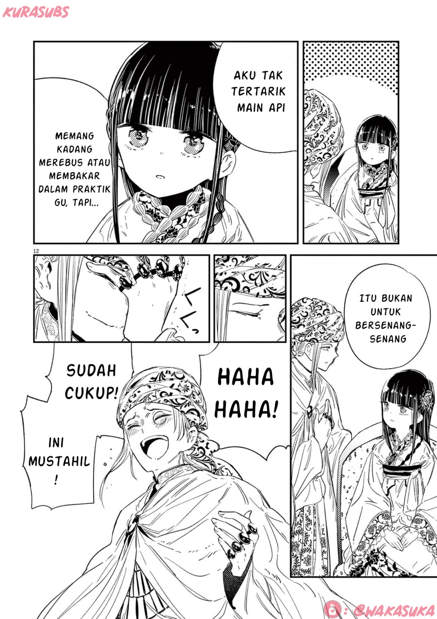 Mushi Mezuru Himegimi no Kekkon Chapter 23 - halaman 12