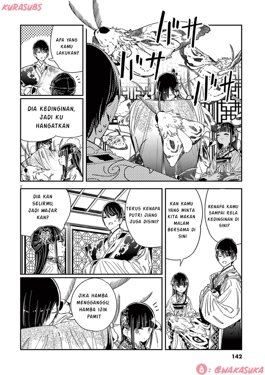 Mushi Mezuru Himegimi no Kekkon Chapter 23 - halaman 2
