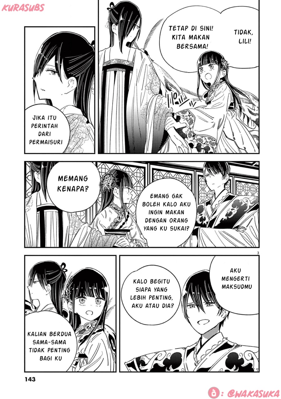 Mushi Mezuru Himegimi no Kekkon Chapter 23 - halaman 3