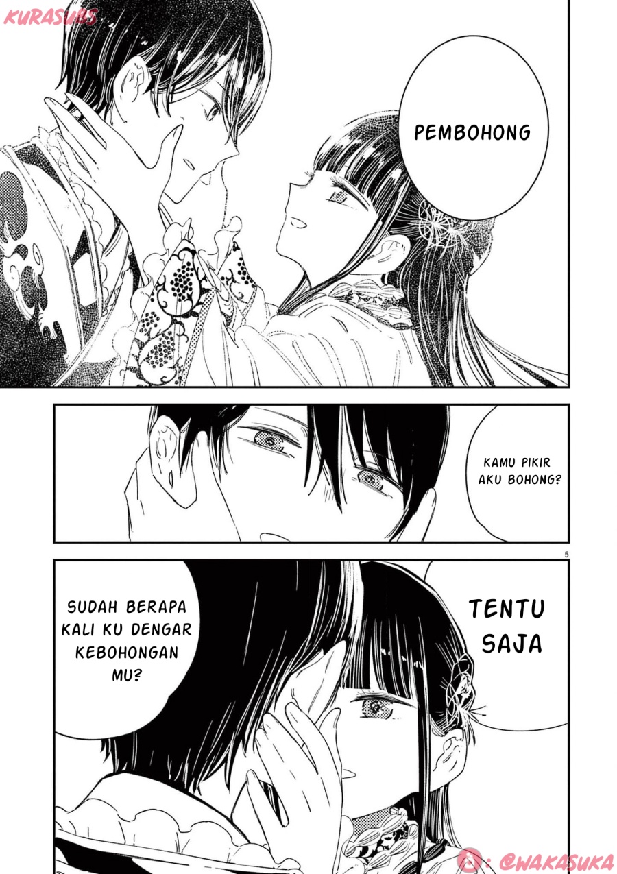 Mushi Mezuru Himegimi no Kekkon Chapter 23 - halaman 5
