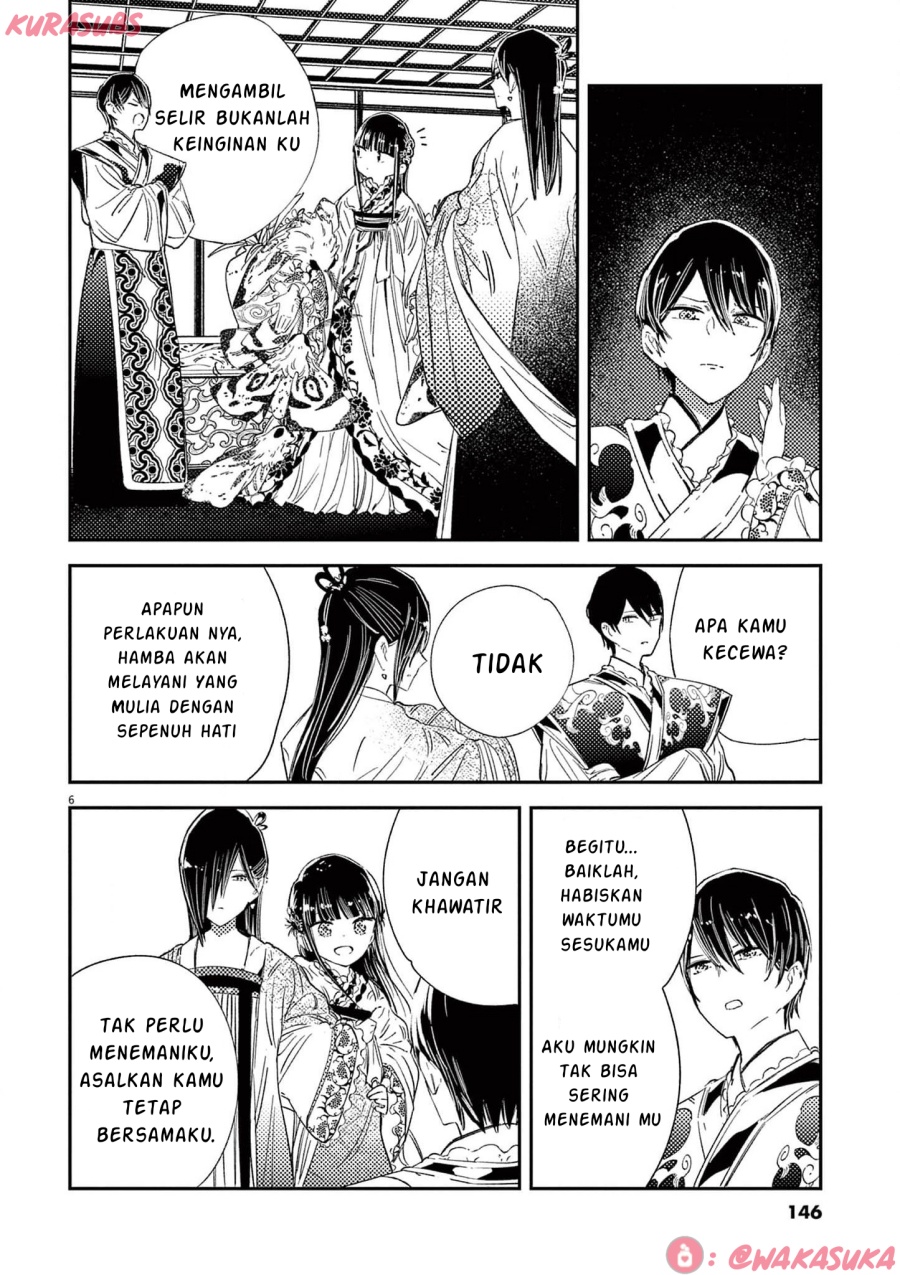 Mushi Mezuru Himegimi no Kekkon Chapter 23 - halaman 6
