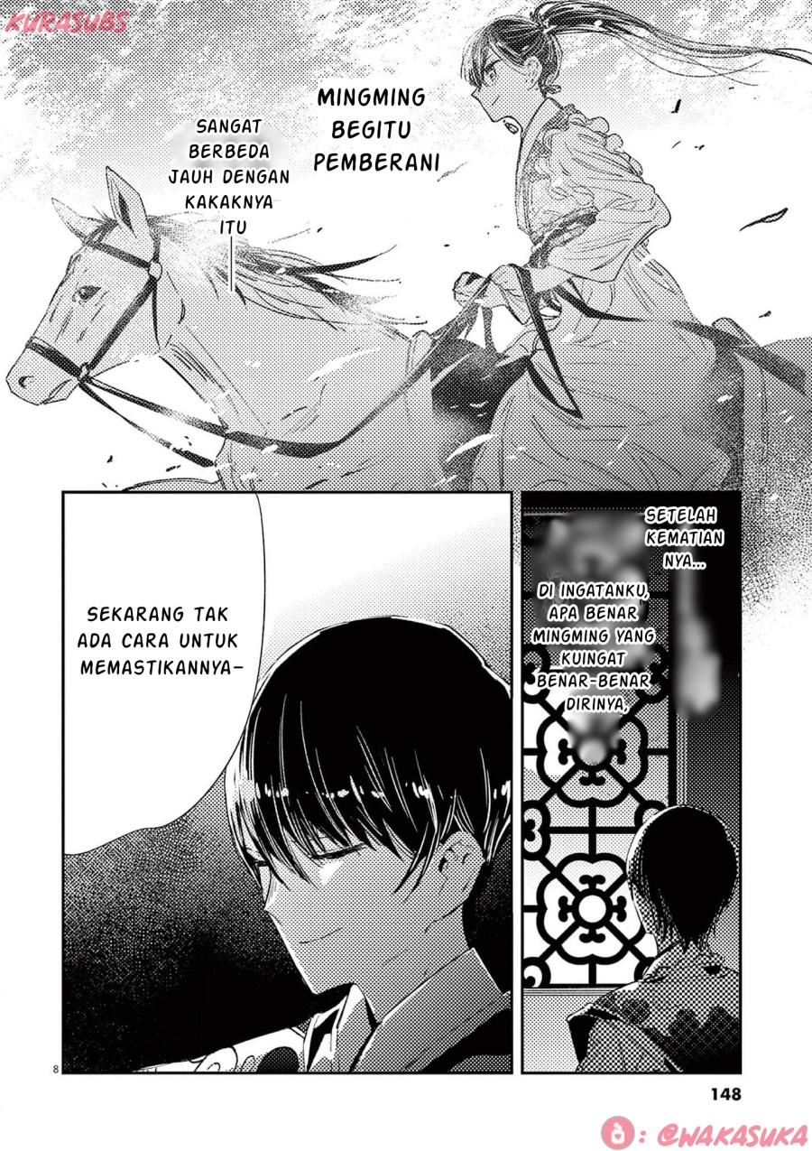 Mushi Mezuru Himegimi no Kekkon Chapter 23 - halaman 8
