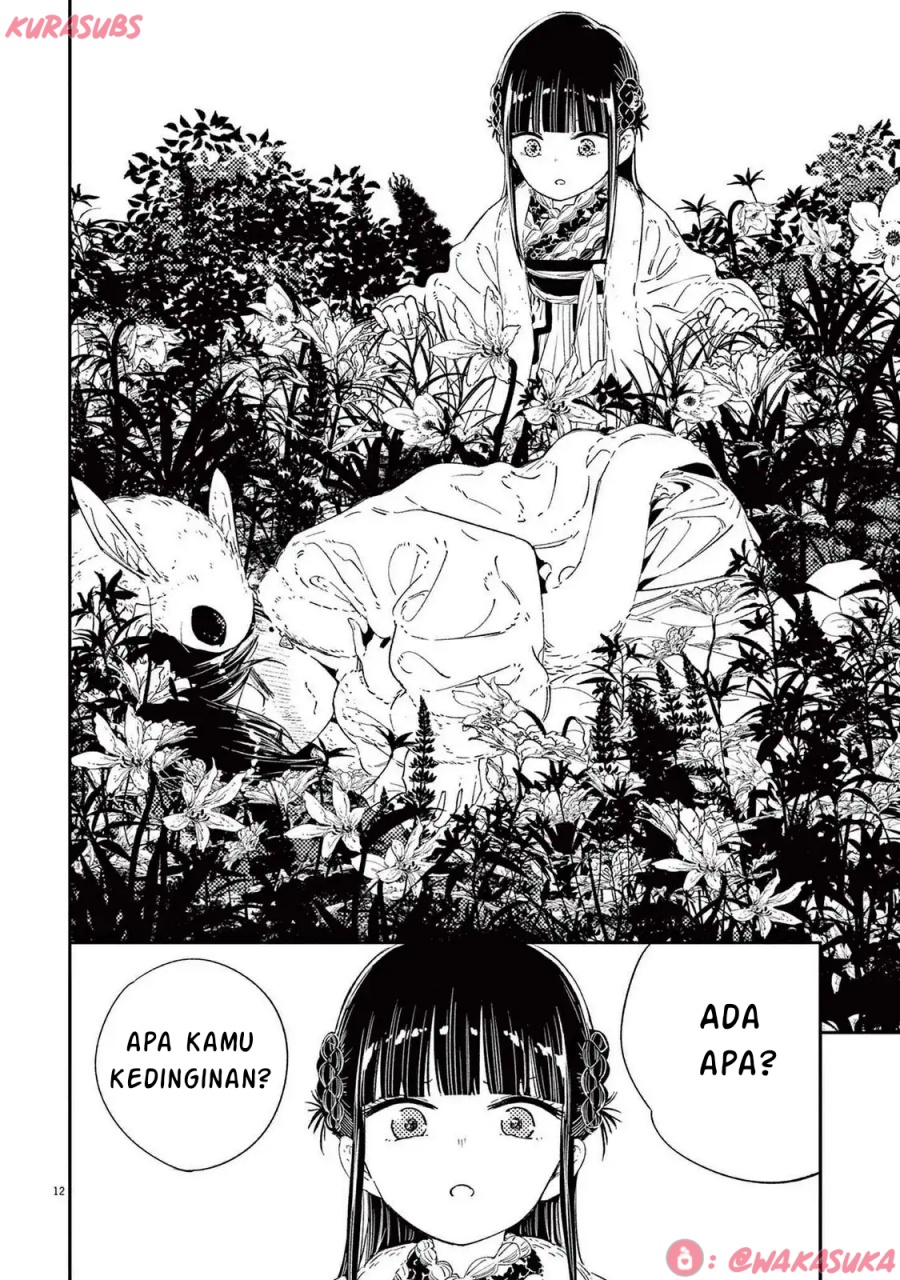 Mushi Mezuru Himegimi no Kekkon Chapter 24 - halaman 12