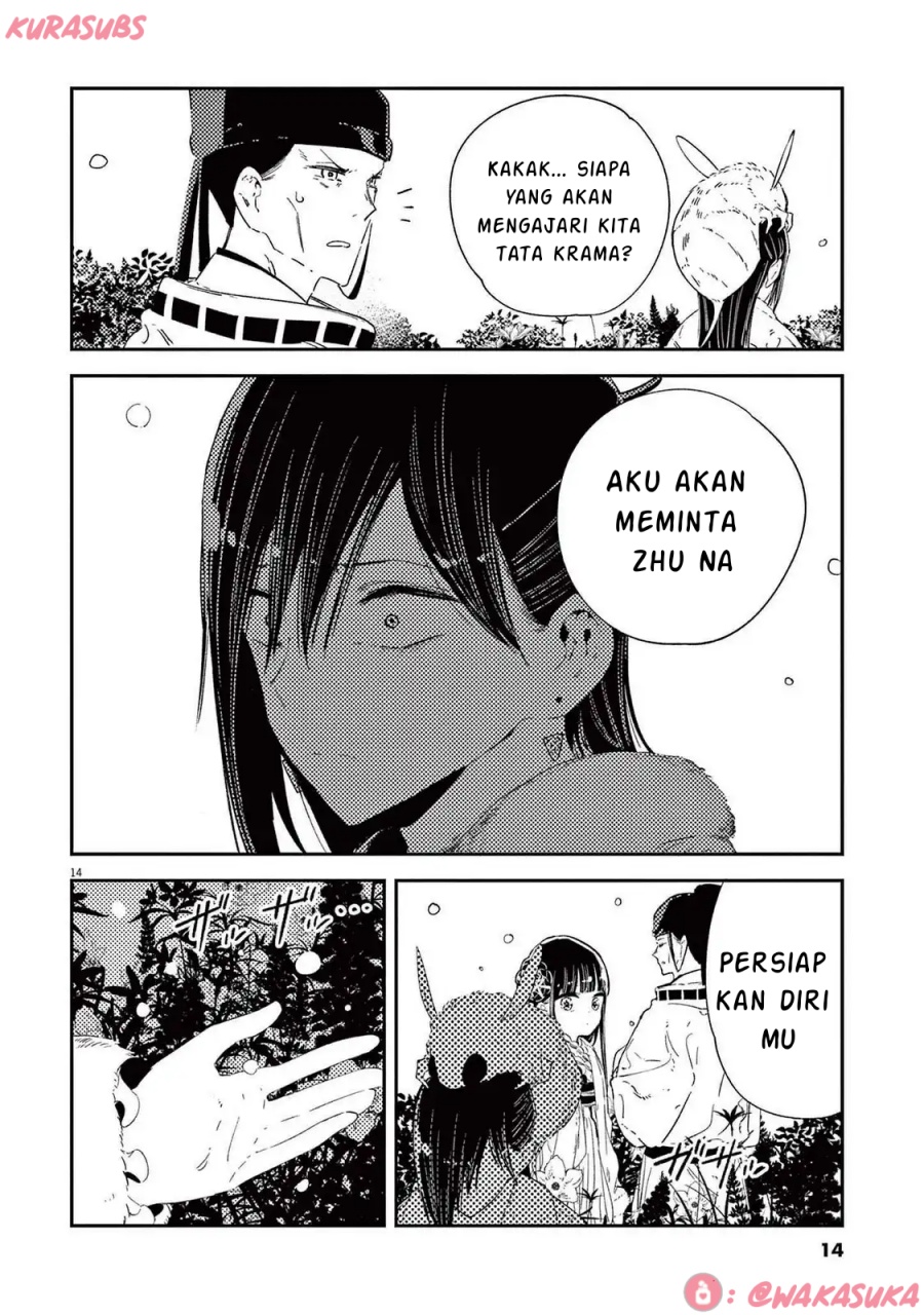 Mushi Mezuru Himegimi no Kekkon Chapter 24 - halaman 14