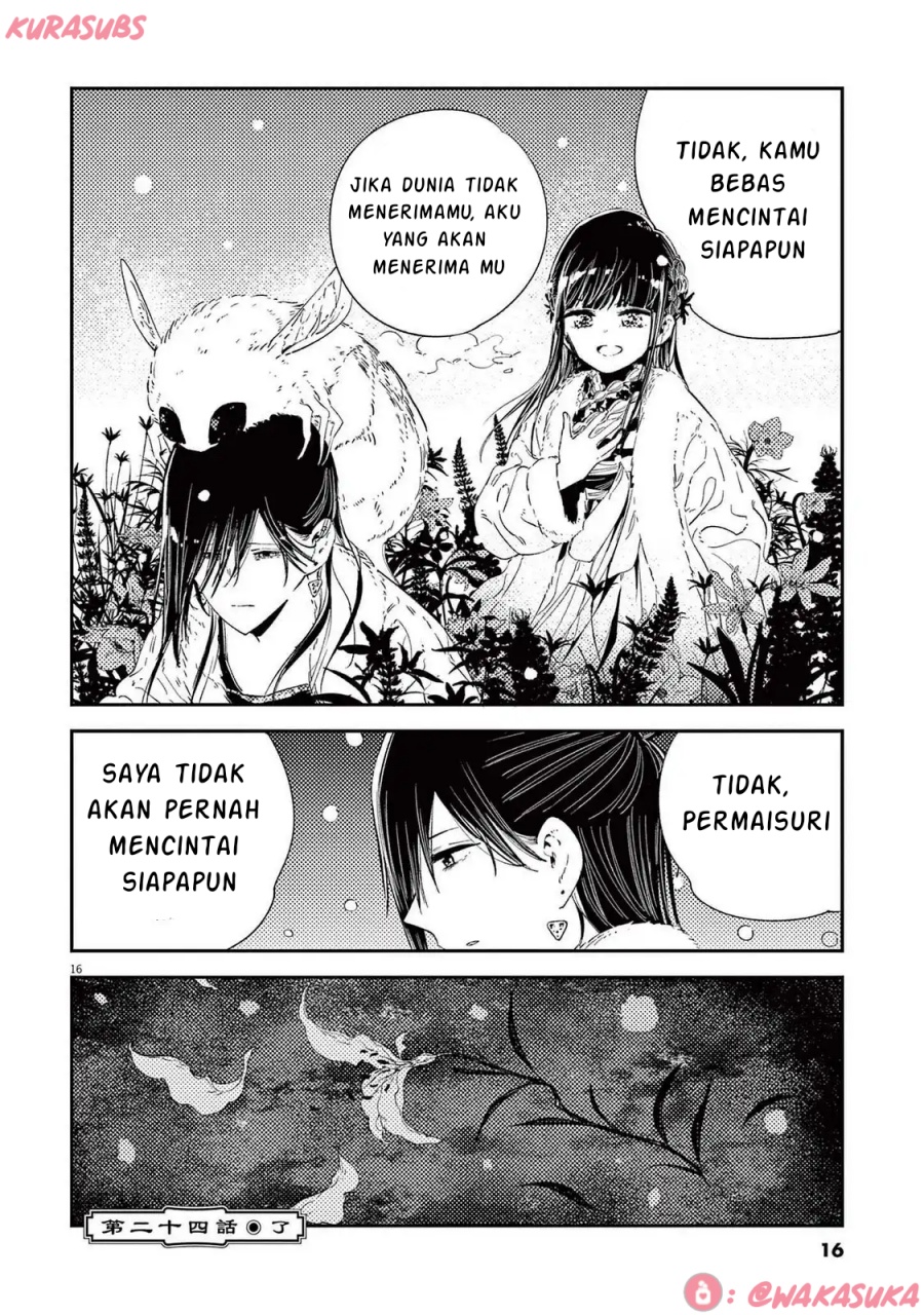 Mushi Mezuru Himegimi no Kekkon Chapter 24 - halaman 16