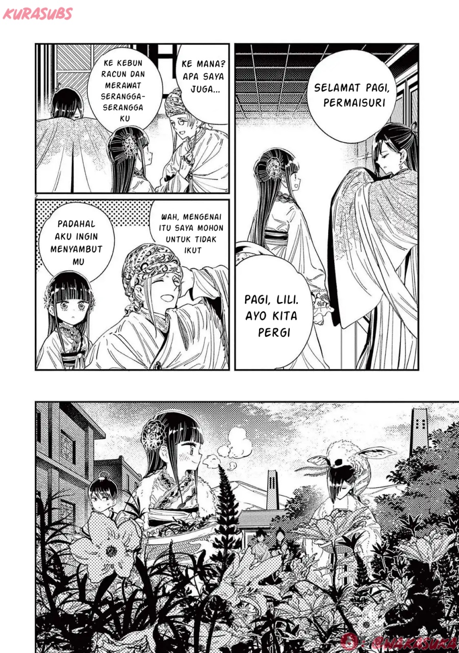 Mushi Mezuru Himegimi no Kekkon Chapter 24 - halaman 2