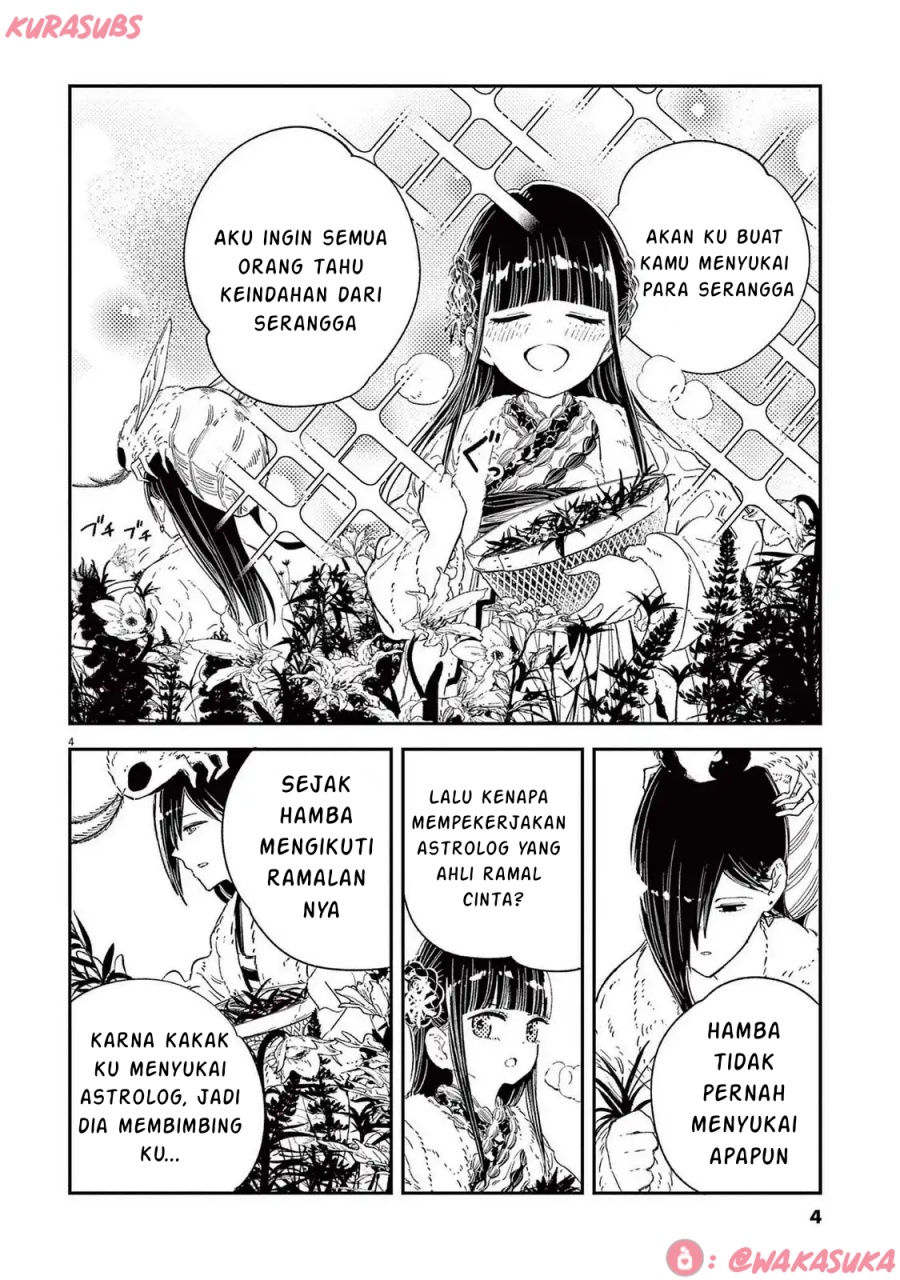 Mushi Mezuru Himegimi no Kekkon Chapter 24 - halaman 4