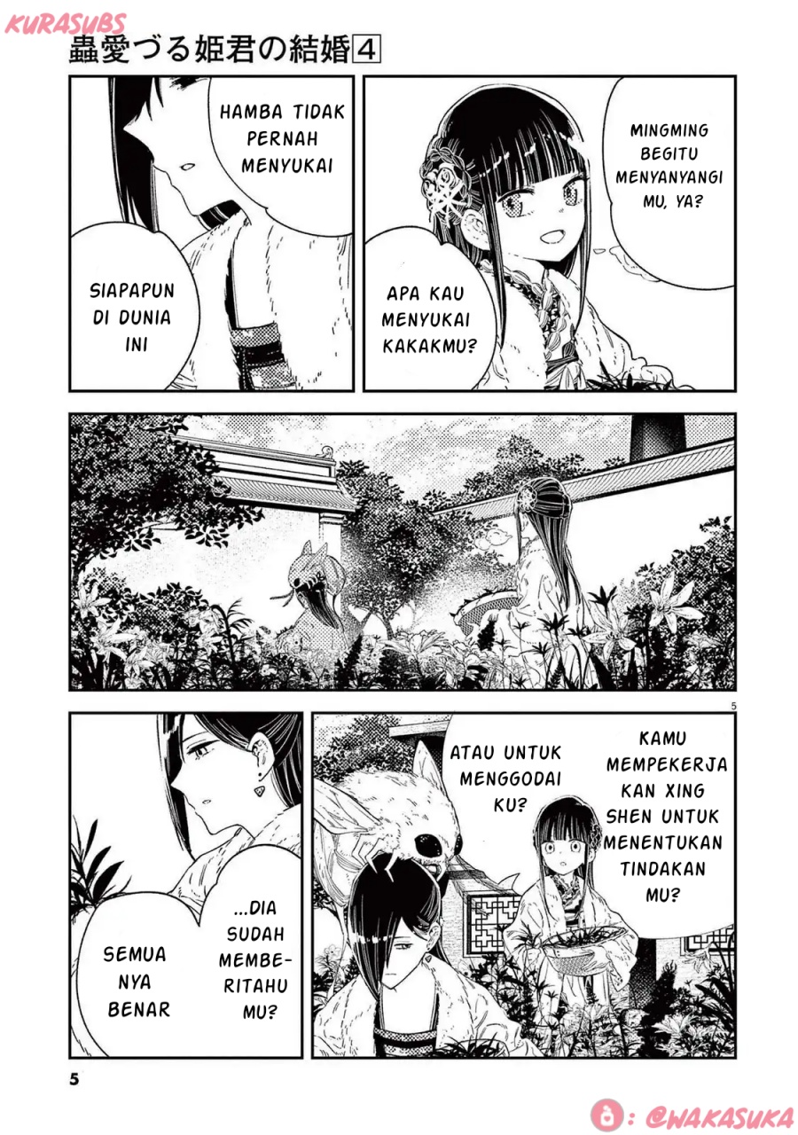 Mushi Mezuru Himegimi no Kekkon Chapter 24 - halaman 5