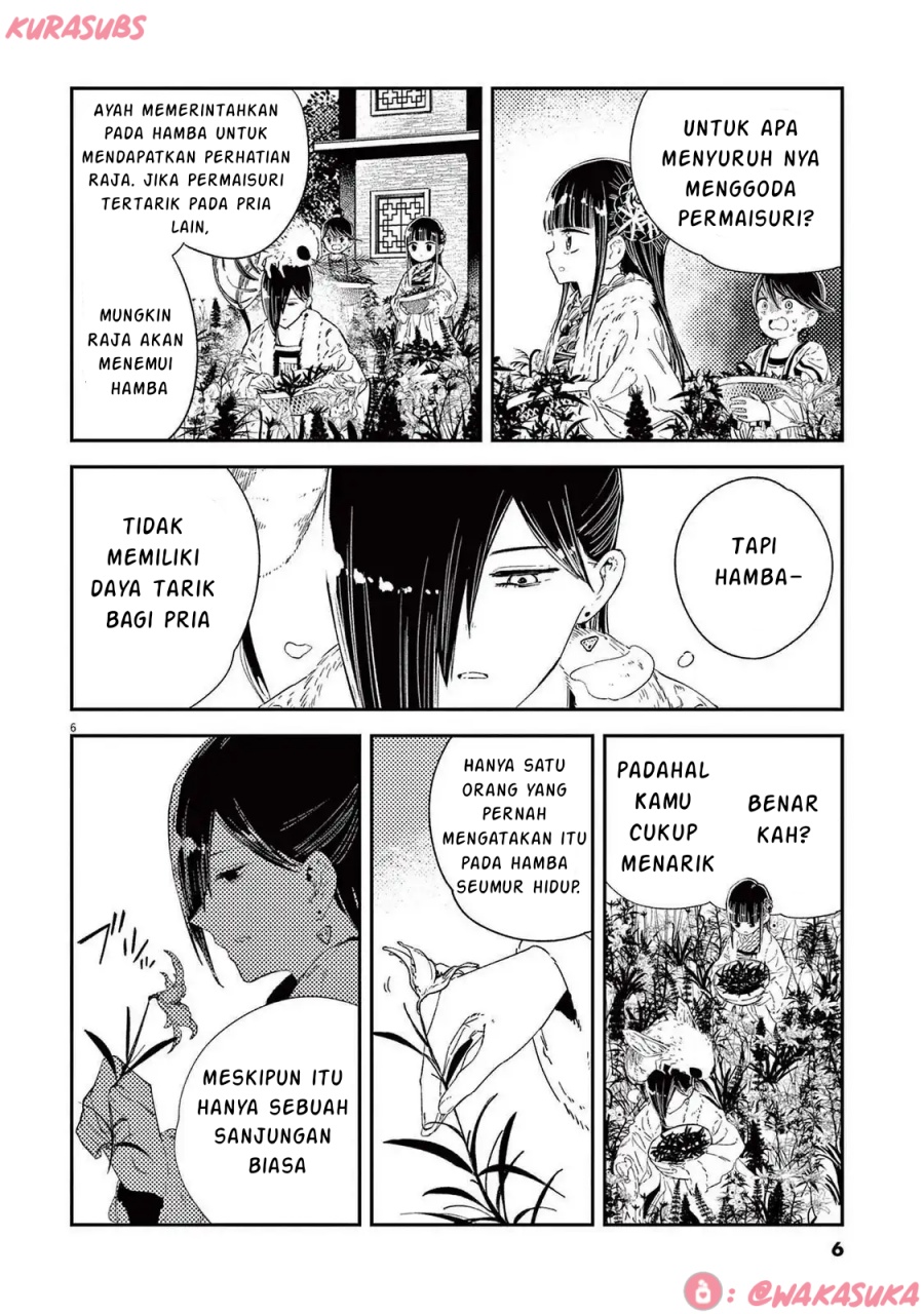 Mushi Mezuru Himegimi no Kekkon Chapter 24 - halaman 6