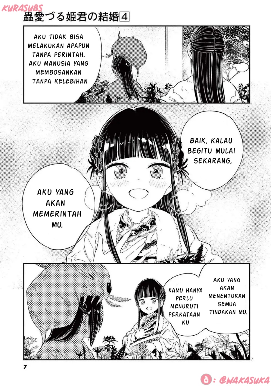 Mushi Mezuru Himegimi no Kekkon Chapter 24 - halaman 7