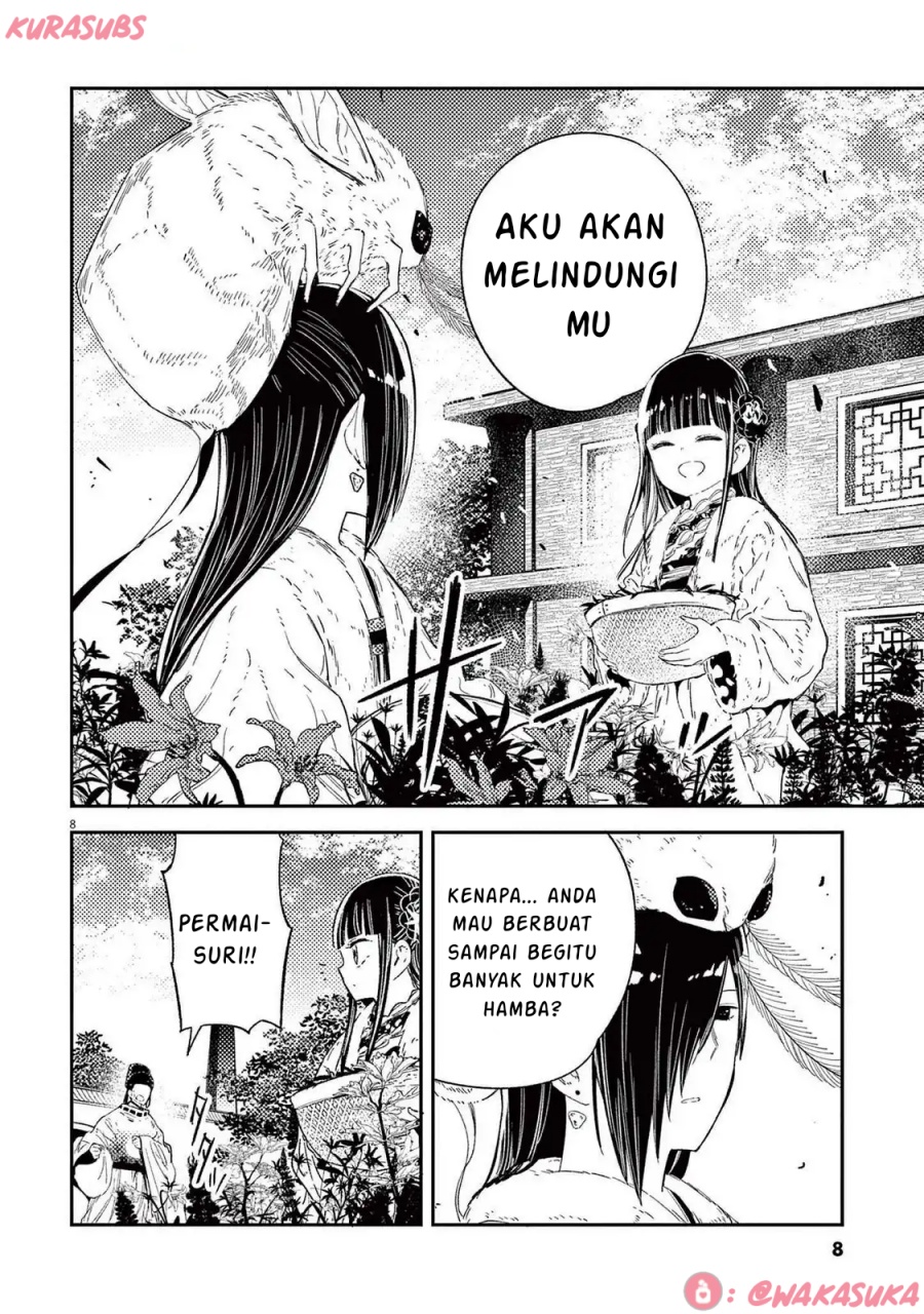 Mushi Mezuru Himegimi no Kekkon Chapter 24 - halaman 8