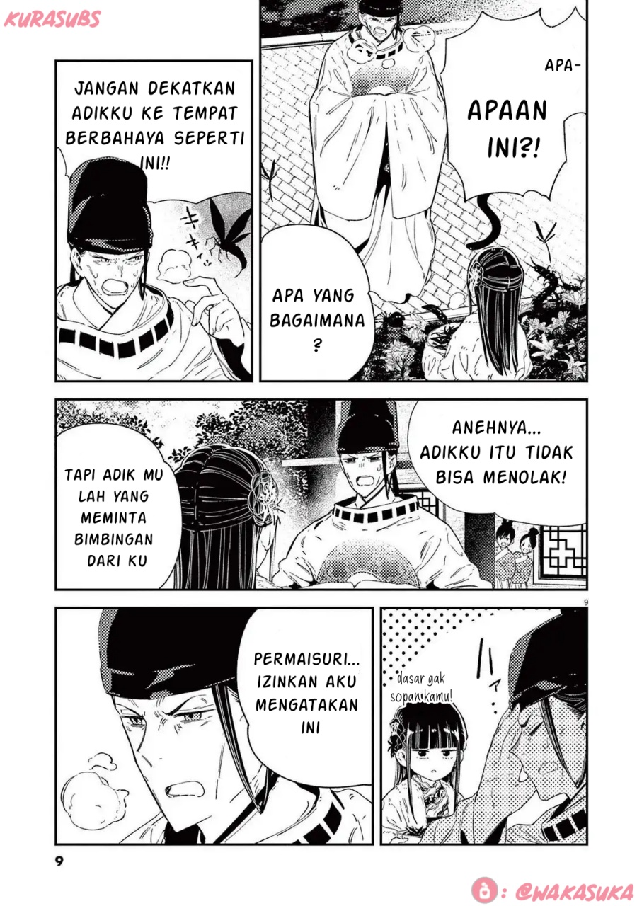 Mushi Mezuru Himegimi no Kekkon Chapter 24 - halaman 9