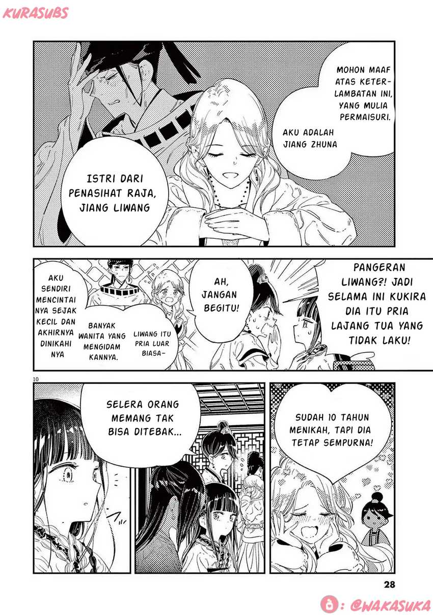 Mushi Mezuru Himegimi no Kekkon Chapter 25 - halaman 10