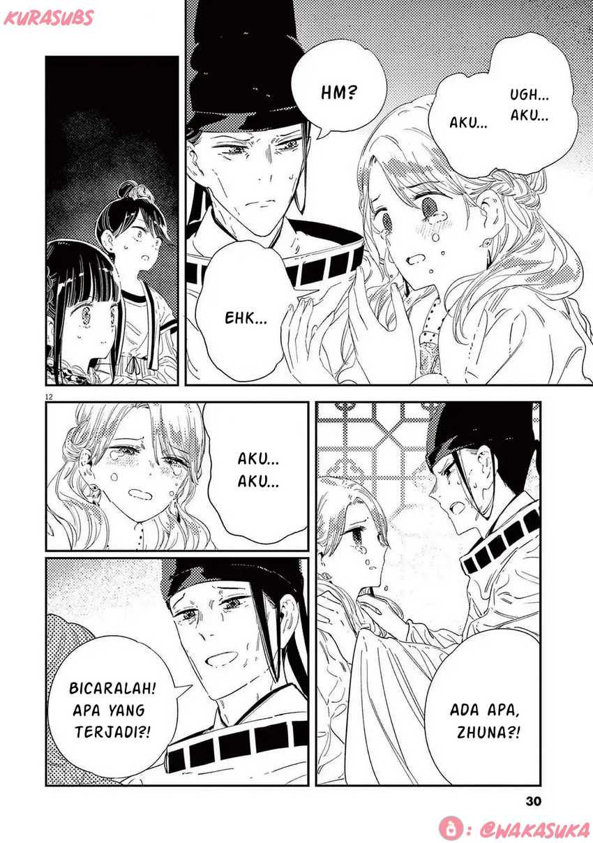Mushi Mezuru Himegimi no Kekkon Chapter 25 - halaman 12