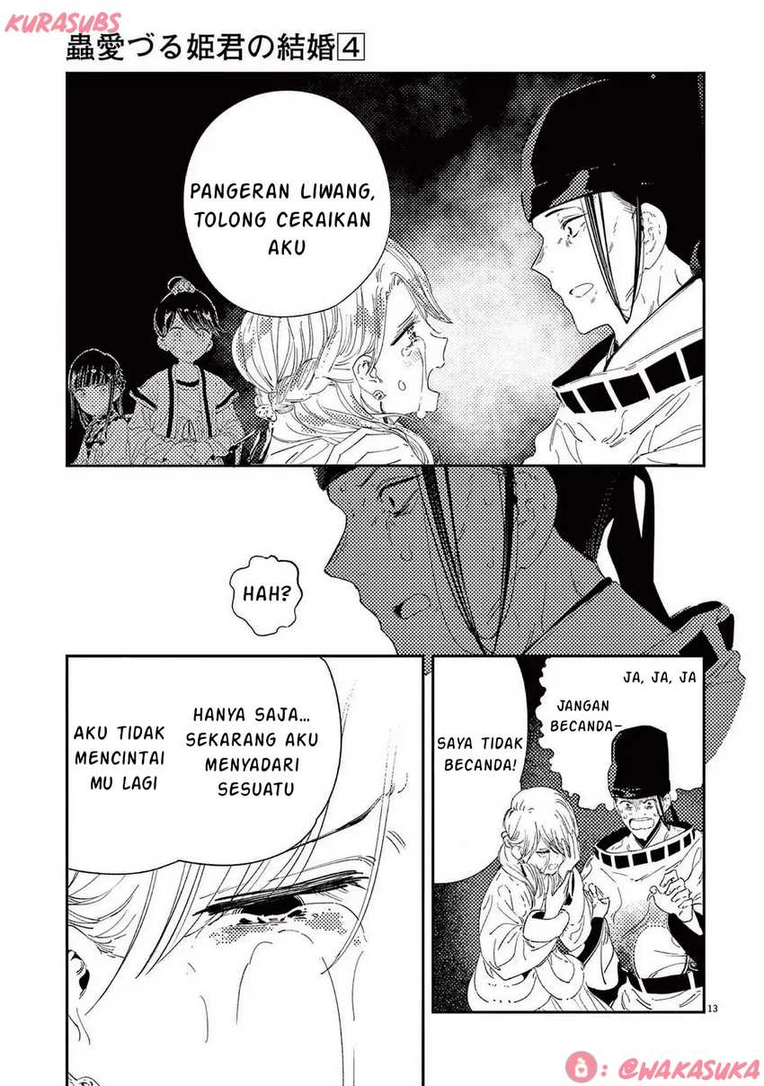 Mushi Mezuru Himegimi no Kekkon Chapter 25 - halaman 13