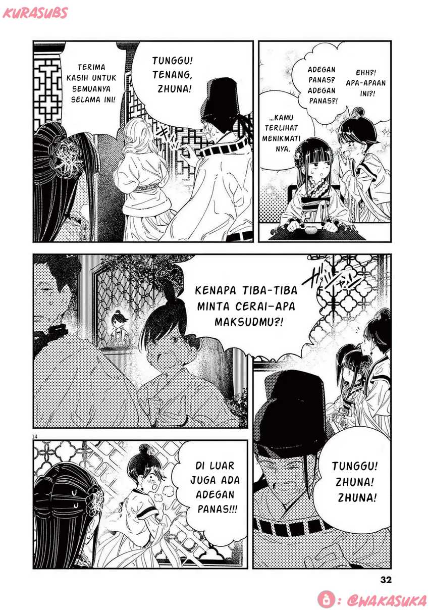 Mushi Mezuru Himegimi no Kekkon Chapter 25 - halaman 14