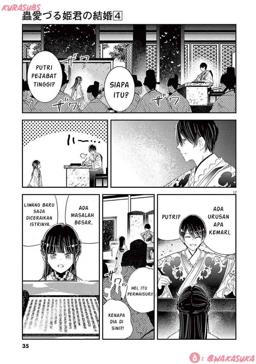Mushi Mezuru Himegimi no Kekkon Chapter 25 - halaman 17
