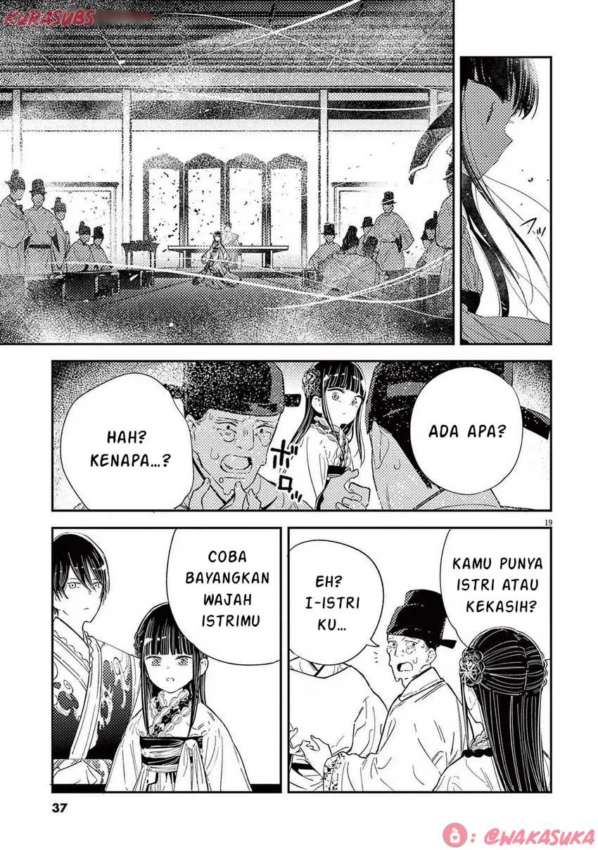 Mushi Mezuru Himegimi no Kekkon Chapter 25 - halaman 19