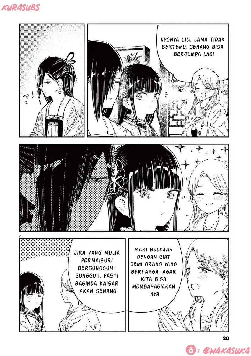 Mushi Mezuru Himegimi no Kekkon Chapter 25 - halaman 2