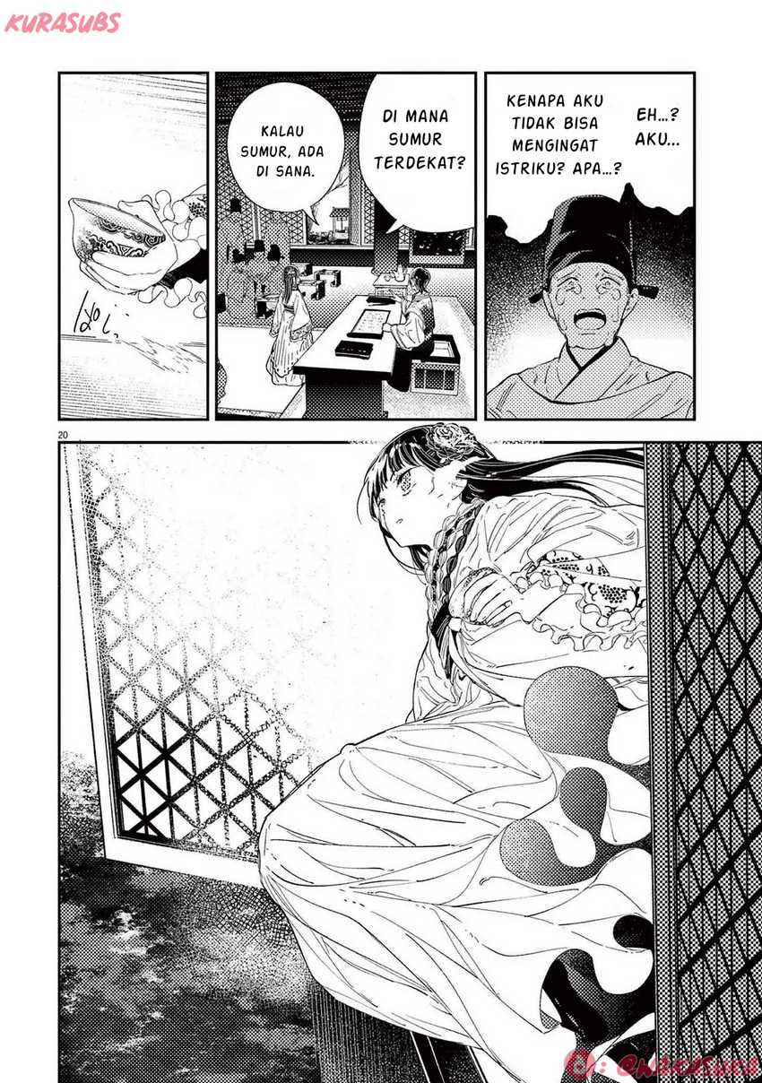 Mushi Mezuru Himegimi no Kekkon Chapter 25 - halaman 20