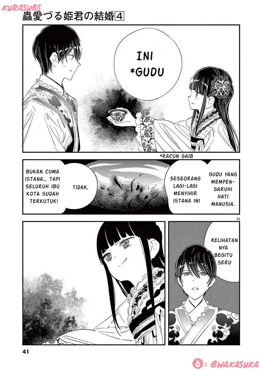 Mushi Mezuru Himegimi no Kekkon Chapter 25 - halaman 23