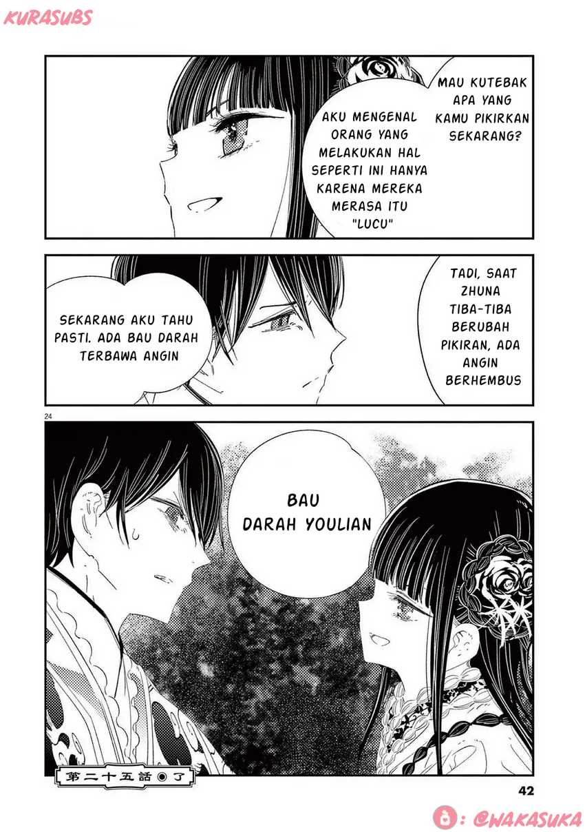 Mushi Mezuru Himegimi no Kekkon Chapter 25 - halaman 24