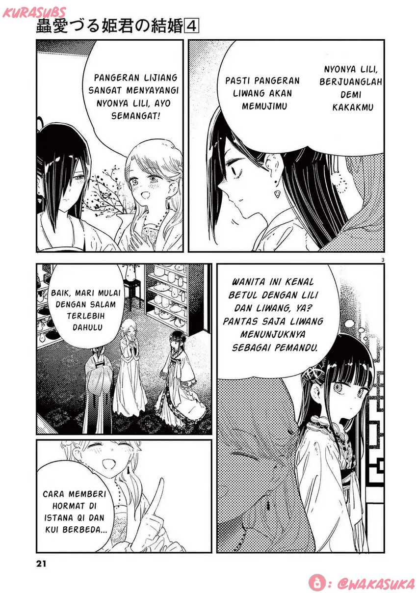 Mushi Mezuru Himegimi no Kekkon Chapter 25 - halaman 3