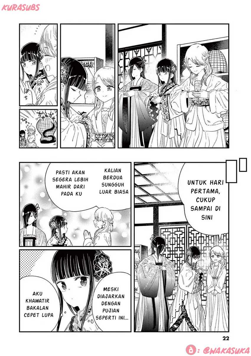 Mushi Mezuru Himegimi no Kekkon Chapter 25 - halaman 4