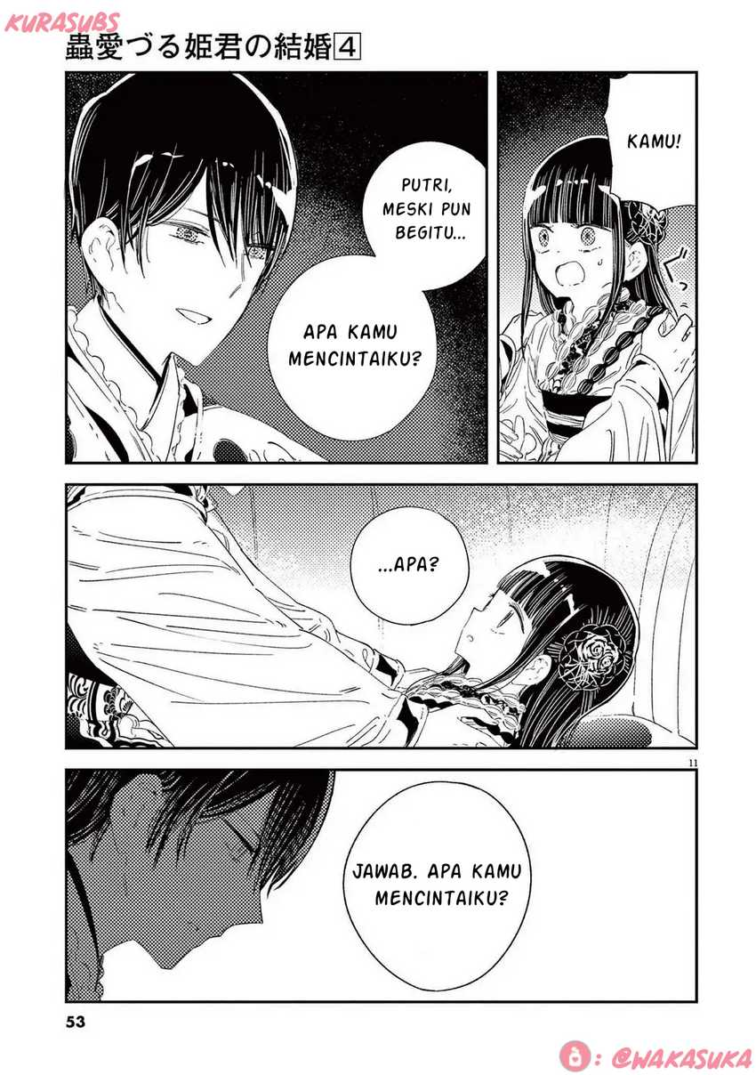 Mushi Mezuru Himegimi no Kekkon Chapter 26 - halaman 11