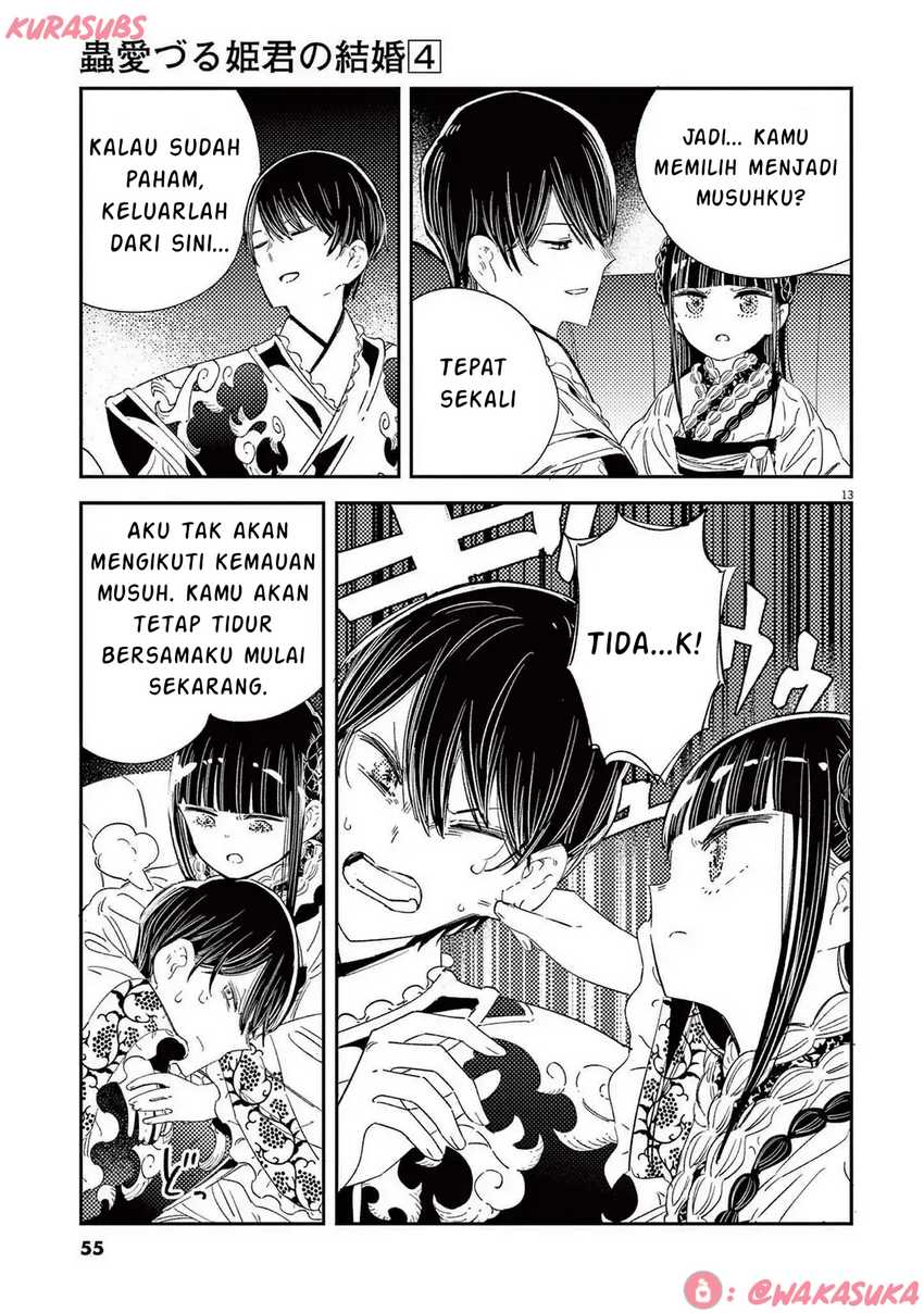 Mushi Mezuru Himegimi no Kekkon Chapter 26 - halaman 13
