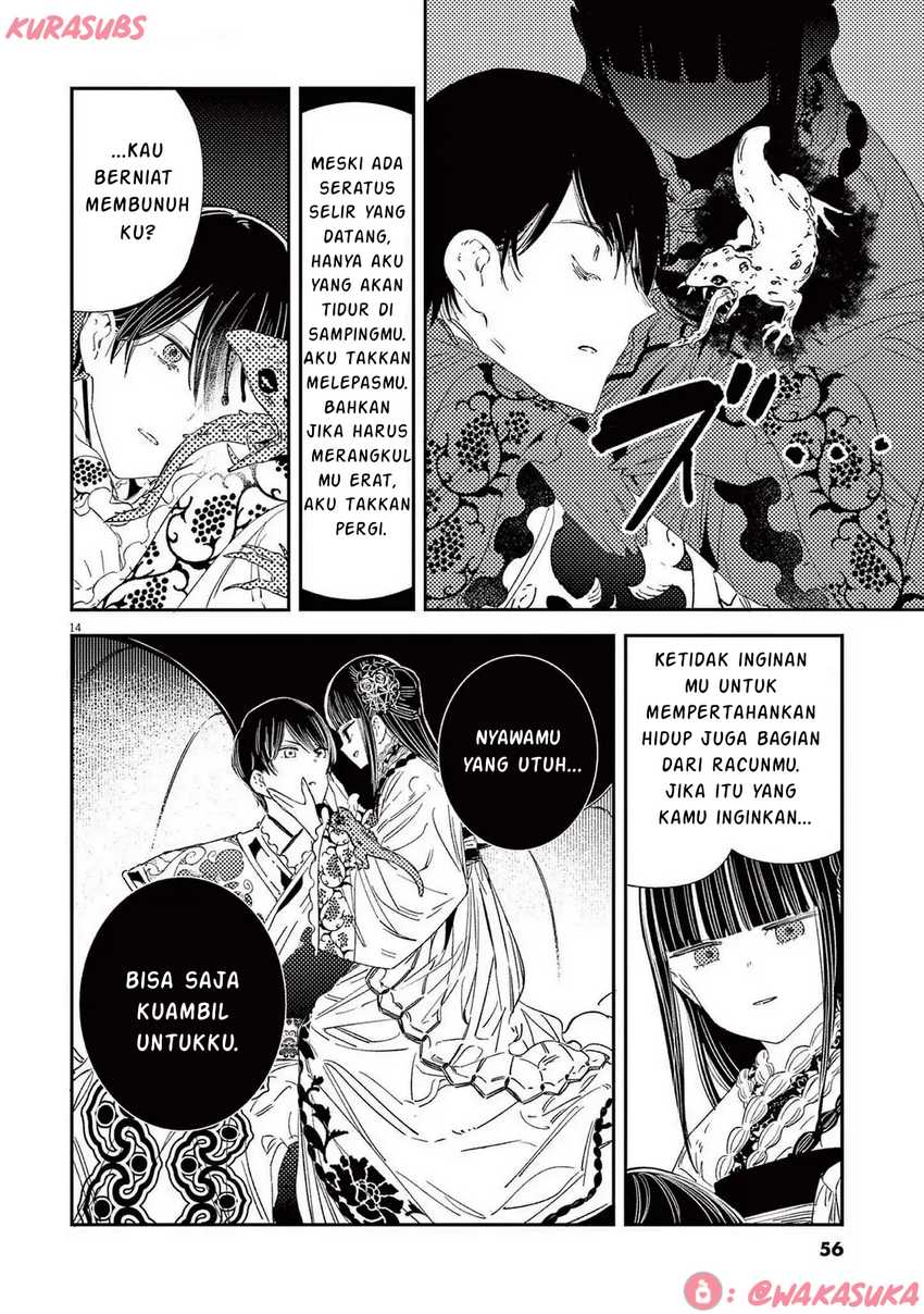 Mushi Mezuru Himegimi no Kekkon Chapter 26 - halaman 14