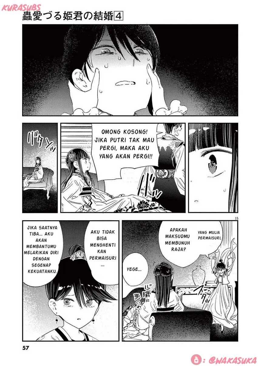 Mushi Mezuru Himegimi no Kekkon Chapter 26 - halaman 15