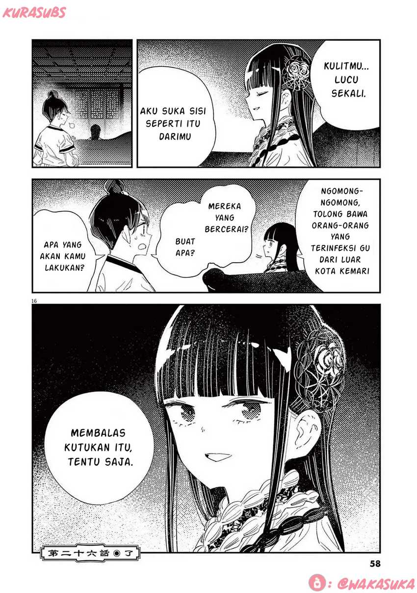 Mushi Mezuru Himegimi no Kekkon Chapter 26 - halaman 16