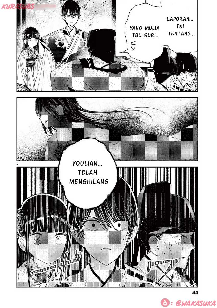 Mushi Mezuru Himegimi no Kekkon Chapter 26 - halaman 2