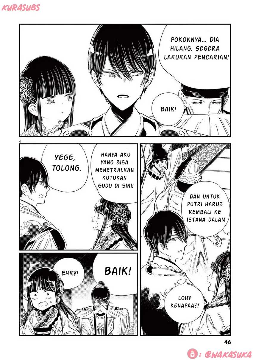 Mushi Mezuru Himegimi no Kekkon Chapter 26 - halaman 4