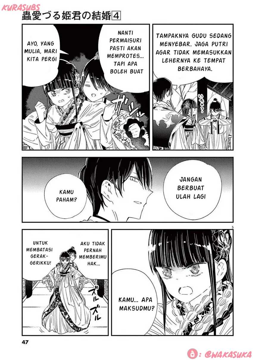 Mushi Mezuru Himegimi no Kekkon Chapter 26 - halaman 5