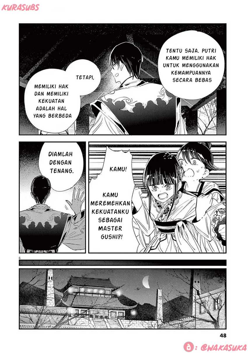 Mushi Mezuru Himegimi no Kekkon Chapter 26 - halaman 6