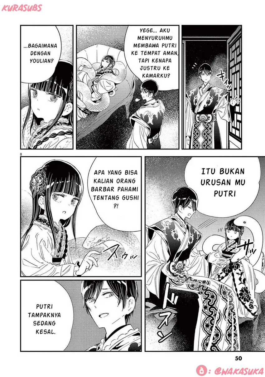 Mushi Mezuru Himegimi no Kekkon Chapter 26 - halaman 8